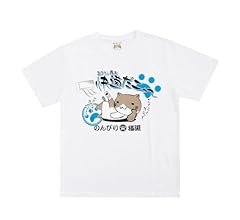 猫さん Amazon | FEANDREA キャットタワー スロープ付き 登り降りし