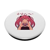 Zoom IMG-1 kawaii che significa carino anime Zoom IMG-1 kawaii che significa carino anime