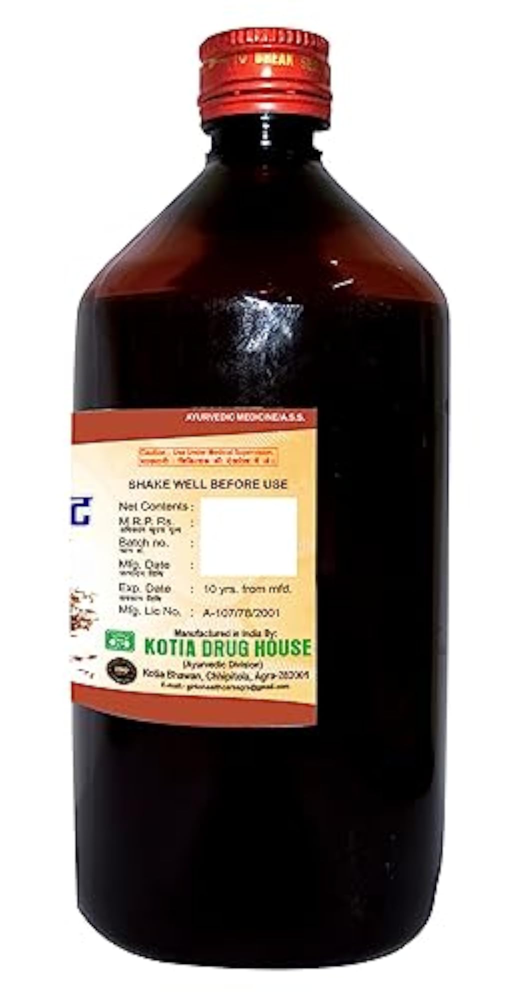 Girko Jirakadyarishta, Pack of 2 x 450ml
