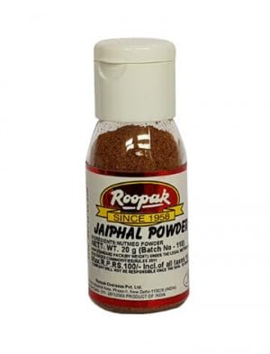 See full amazon price history chart for Jaiphal Powder | Nutmeg Powder | Natural & Fresh mace powder Jaiphal Powder | Nutmeg Powder | Natural & Fresh mace powder (B0D3B4CSZ7) Amazon Price History, Amazon Price Tracker