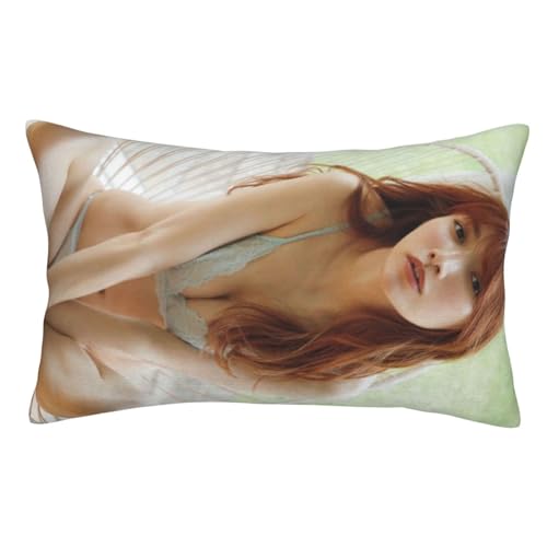 KJLENAEKA 後藤真希 矩形枕カバー 抱き枕カバーり 流行色 可愛い両面印刷 手触り良く 隠しファスナー付き 座布団カバー ソファ背当て おしゃれ装飾枕カバー