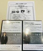 Amazon.co.jp: 24時間以内発送8枚組古藤格啓 The Edgeフルセット