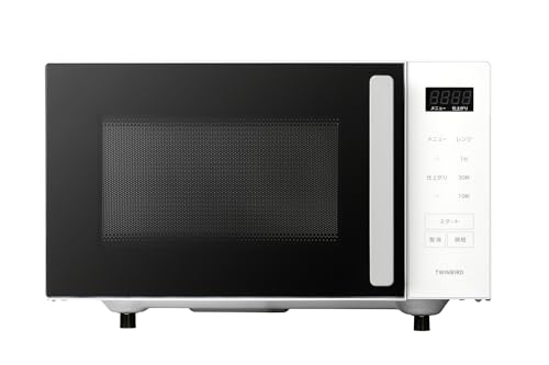 TWINBIRD(ツインバード) 電子レンジ ヘルツフリー 単機能 一人暮らし フラットテーブル 23L 1000W 15分タイマー 高出力 時短モード ホワイト DR-F323W