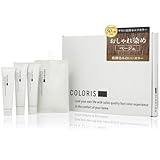 COLORIS ヘアカラー カラー剤 髪染め 【医薬部外品/サロン専売】 毛染め レディース セルフカラー(ベージュ 暗め)