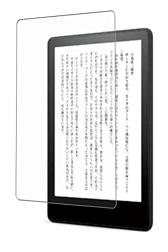 2枚セットClearView(クリアビュー) Kindle Paperwhite 第11世代 2022年モデル 用抗菌・抗ウイルス・防指紋液晶保護フィルム 日本製