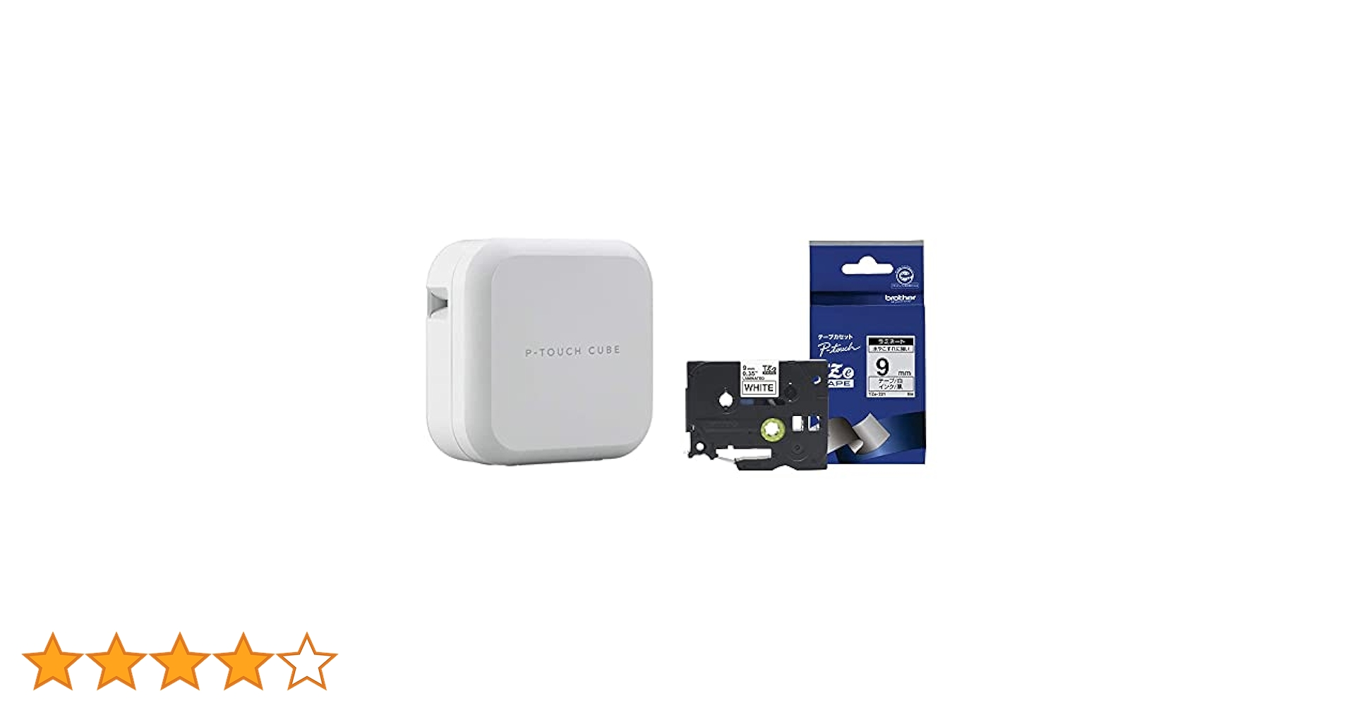 Amazon | 【セット買い】ブラザー ラベルライター ピータッチ
