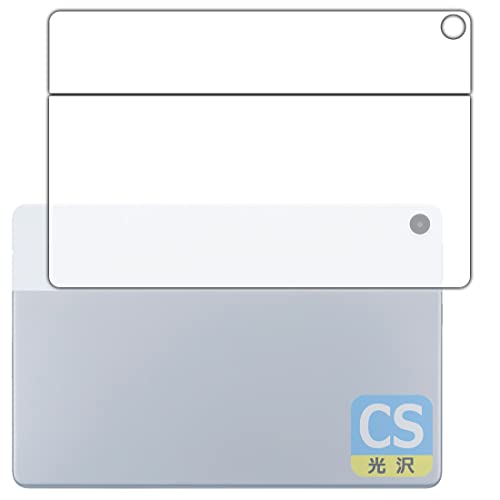 PDAH[ LAVIE Tab T10 T1055/EAS, TAB10/F02 (10.1^ChE2022N8f)Ή Crystal Shield ی tB [wʗp]  {