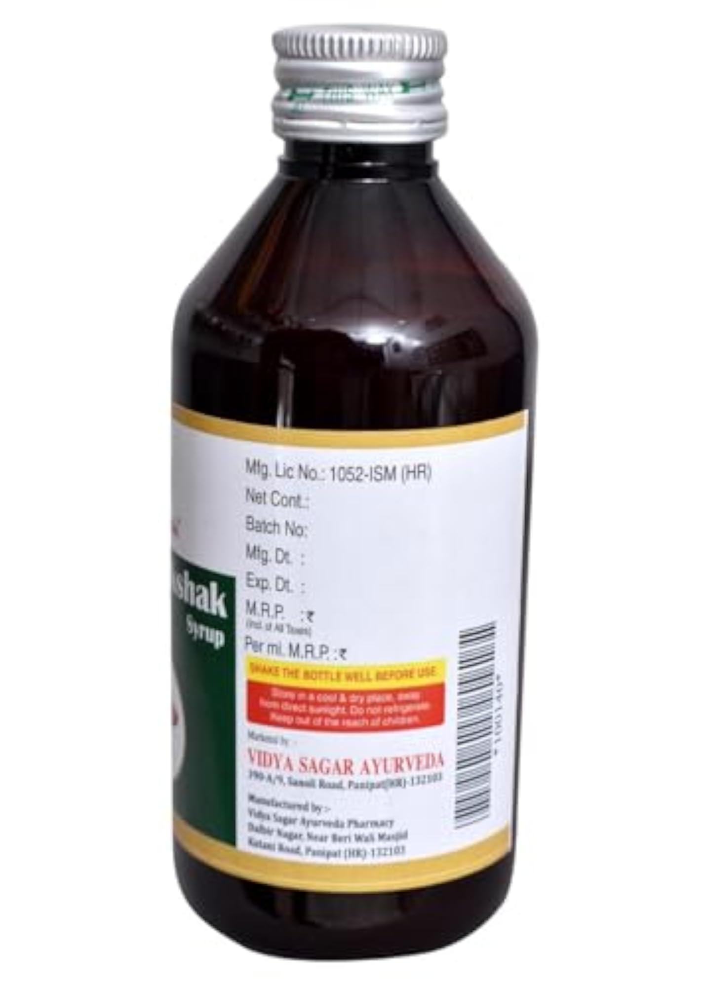 Liver RAKSHAK Syrup, 200ML (Pack of 2)