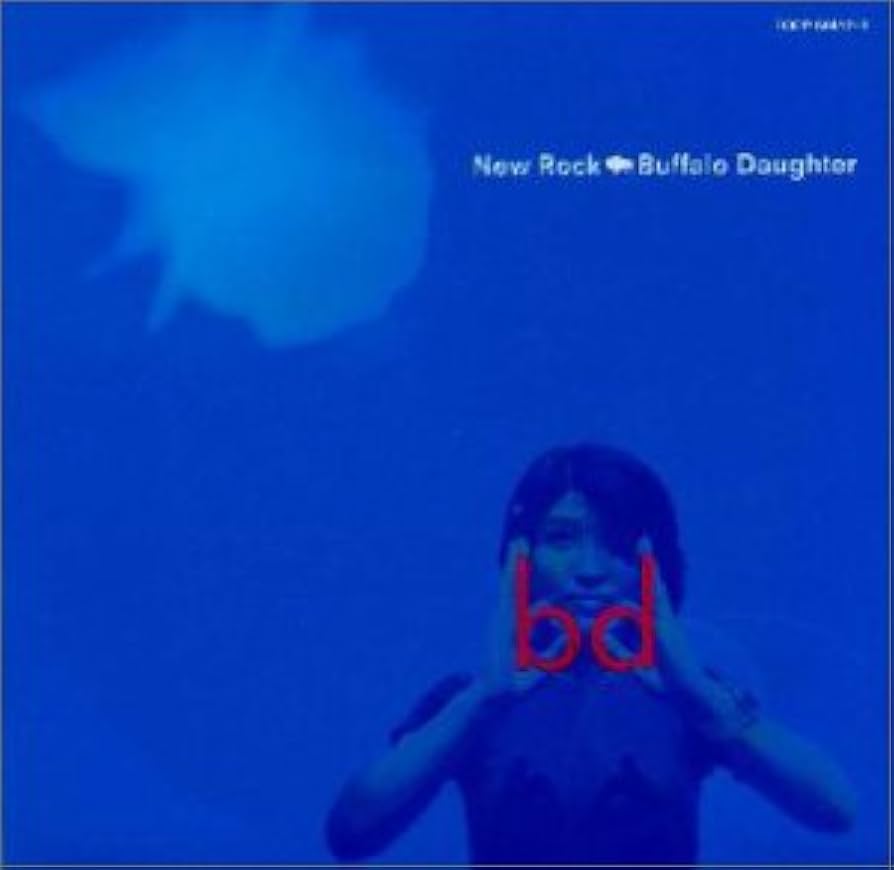 Buffalo Daughter New Rock 2枚組レコード Amazon.co.jp: ニュー・ロック: ミュージック