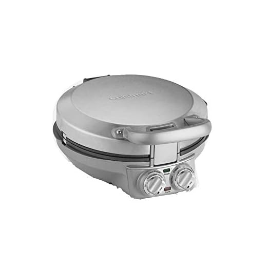 Cuisinart CPP-200 International Chef Crepe/Pizzelle/Pancake Plus, Stainless Steel