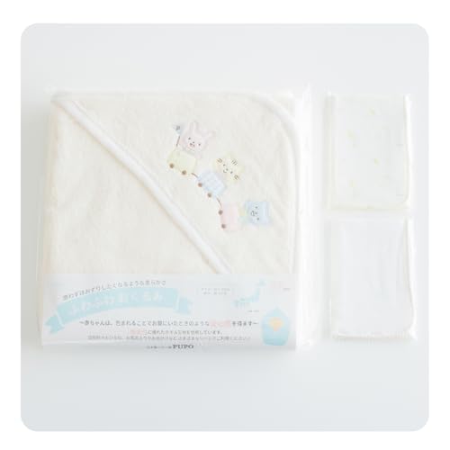 PUPO 赤ちゃんに優しいおくるみ・ハンカチセット[アイボリー]