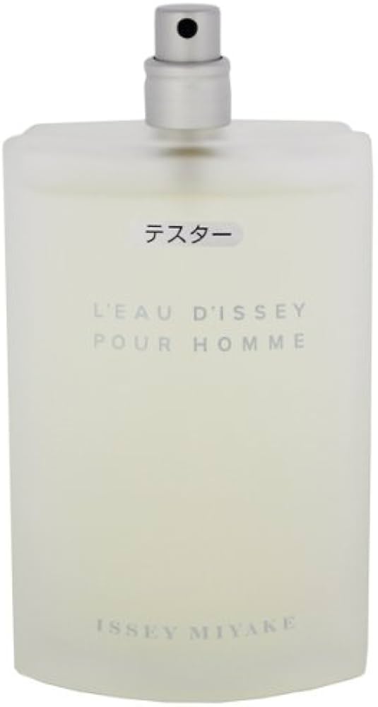 イッセイミヤケロード イッセイ プールオム EDT 125ml Amazon | イッセイ ミヤケ 【 ロードイッセイ プールオム