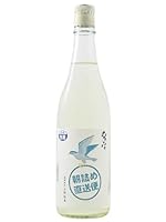 紫宙 (しそら) 朝詰め直送便 はやぶさラベル 生 720ml
