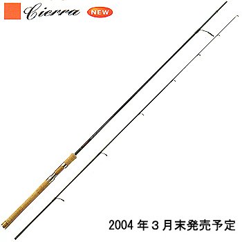 Amazon | 天龍(TENRYU) ロッド シエリー CR80M | 天龍(Tenryu