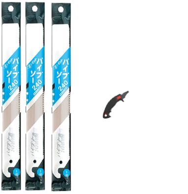 c [bg pCv\[֐n3nh Zbg () (pCv\[240)