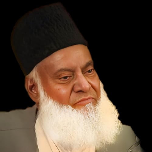 Dr Israr Ahmed Podcast cover art