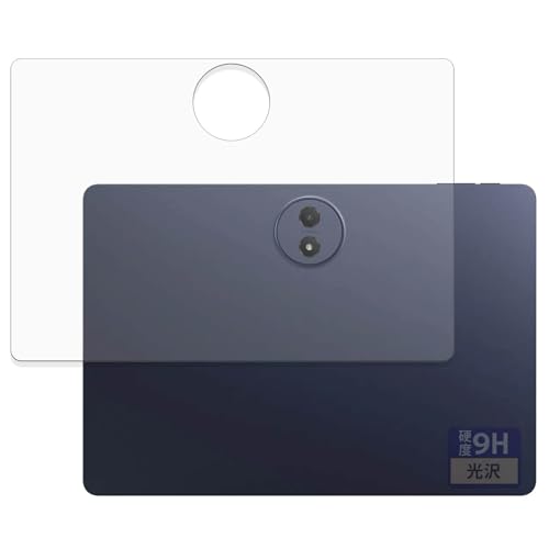 FILMEXT �t�B���� TCL TAB A1 Plus (9445X) (�w��) �p �ی�t�B���� 9H (�����K���X �����̍��d�x) ������ ���{��