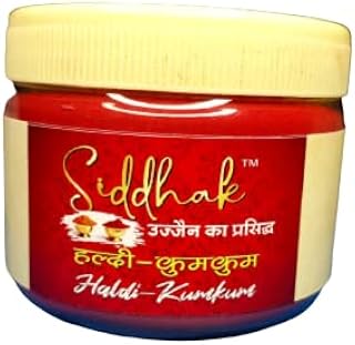 Siddhak Ujjain Special Haldi Kum-Kum 100 Grams - Durga Pooja Prosperity | Kumkum Haldi | Festival Rakhi Pooja | Housewarming Gifts Items