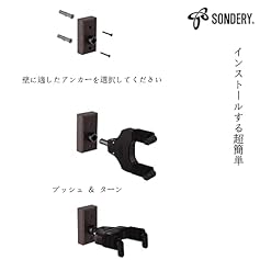 Sondery Accroche Support Guitare Mural Porte Crochet pour Guitare Acoustique Electrique Ukulélé Basse, Pack de 2 - Les Beatles, Paul McCartney, John Lennon, RIngo Starr, George Harrison Sondery Accroche Support Guitare Mural Porte Crochet pour Guitare Acoustique Electrique Ukulélé Basse, Pack de 2 – Image 6