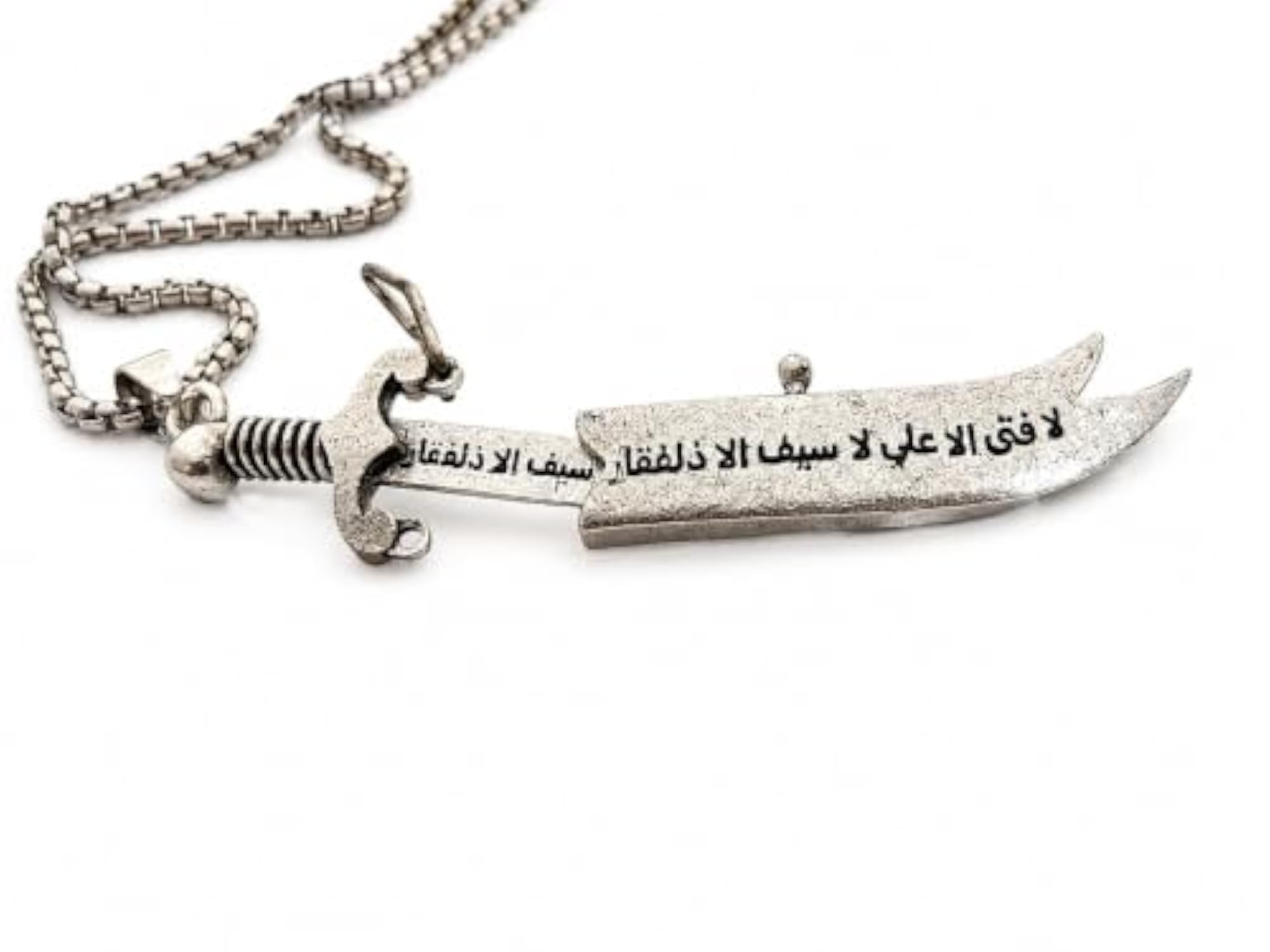 Dagger Sword Pendant Necklace with Arabic Calligraphy
