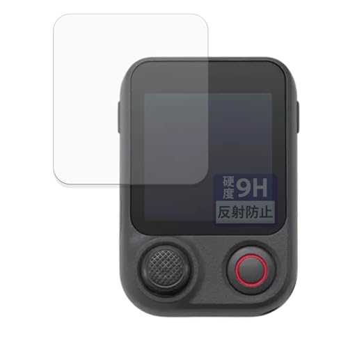 FILMEXT �t�B���� DJI Osmo Mobile 8P (Osmo FrameTap) �p 9H (�����K���X �����̍��d�x) ���˒ጸ �ی�t�B���� ���{��