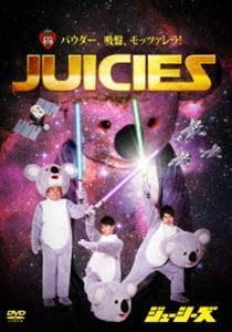 パウダー、吸盤、モッツァレラ ジューシーズ よしもと