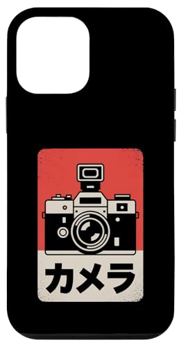 Appareil photo reflex analogique japonais vintage Coque pour iPhone 12 mini