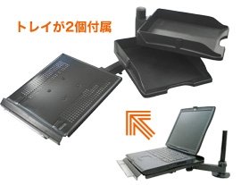 Amazon.co.jp: サンコー ノートパソコンアーム 4軸式アーム改