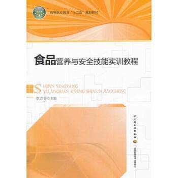 How long do food hygiene certificates last How long do food hygiene certificates last