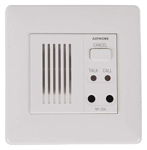 Aiphone - NH2SAA - Dual jack Bedside Sub Station ( 15214 )