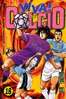 Viva!calcio 18 (月刊マガジンコミックス)