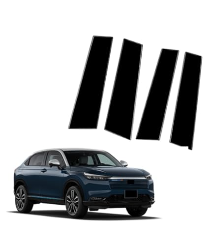 【Black Car 】ホンダ ヴェゼル 適用 RV系 RV3/RV4/RV5/RV6 2021年4月~ピラーガーニッシュ ピラーステッカー Bピラー カット済み ピラーシート ピラーシール ピラーカバー ピラーガーニッシュ パネル センターピラー 4点セ