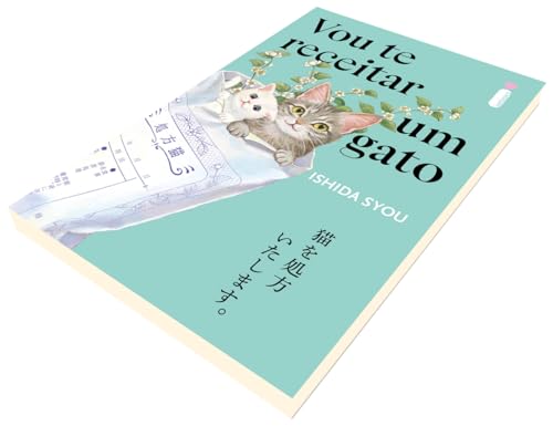 Vou te receitar um gato