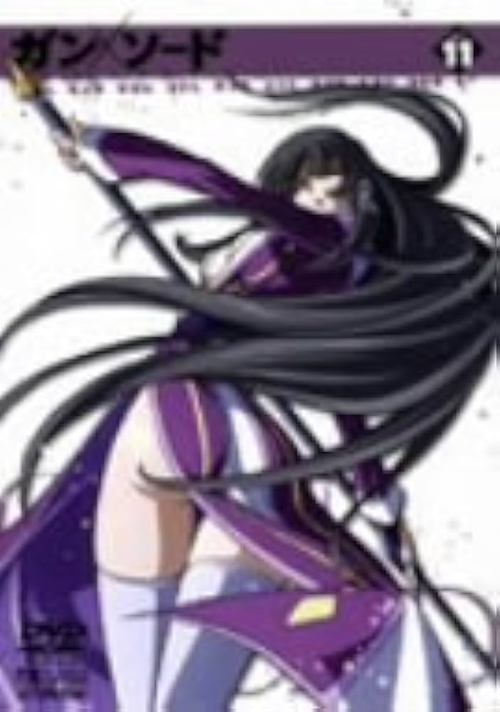 ガン×ソード DVD VOL.11 初回限定版 ファサリナフィギュア付 Amazon.co.jp: ガン×ソード VOL.11 [DVD] : 星野貴紀, 桑島法子
