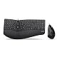 Ergonomische Tastatur und vertikale Maus Set für Desktop