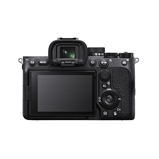 Sony Alpha 7 IV Vollformat Kamera Set