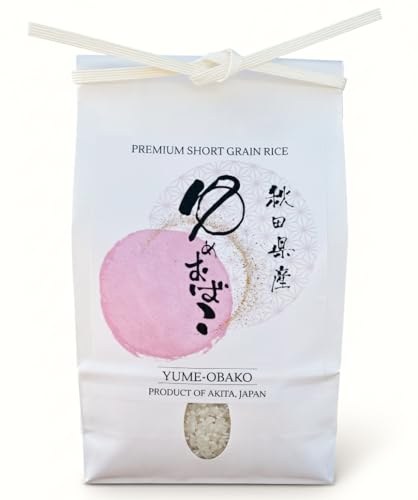 Premium Japanese Sushi Rice – YUME OBAKO Short Grain, Product of Akita, Japan, Chef-Selected for Sushi & Japanese Cuisine (4.4lb)