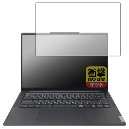 PDA�H�[ Lenovo Yoga Pro 7i Gen 8 (14�^) �Ή� �Ռ��z��[���˒ጸ] �ی� �t�B���� �ϏՌ� ���{��