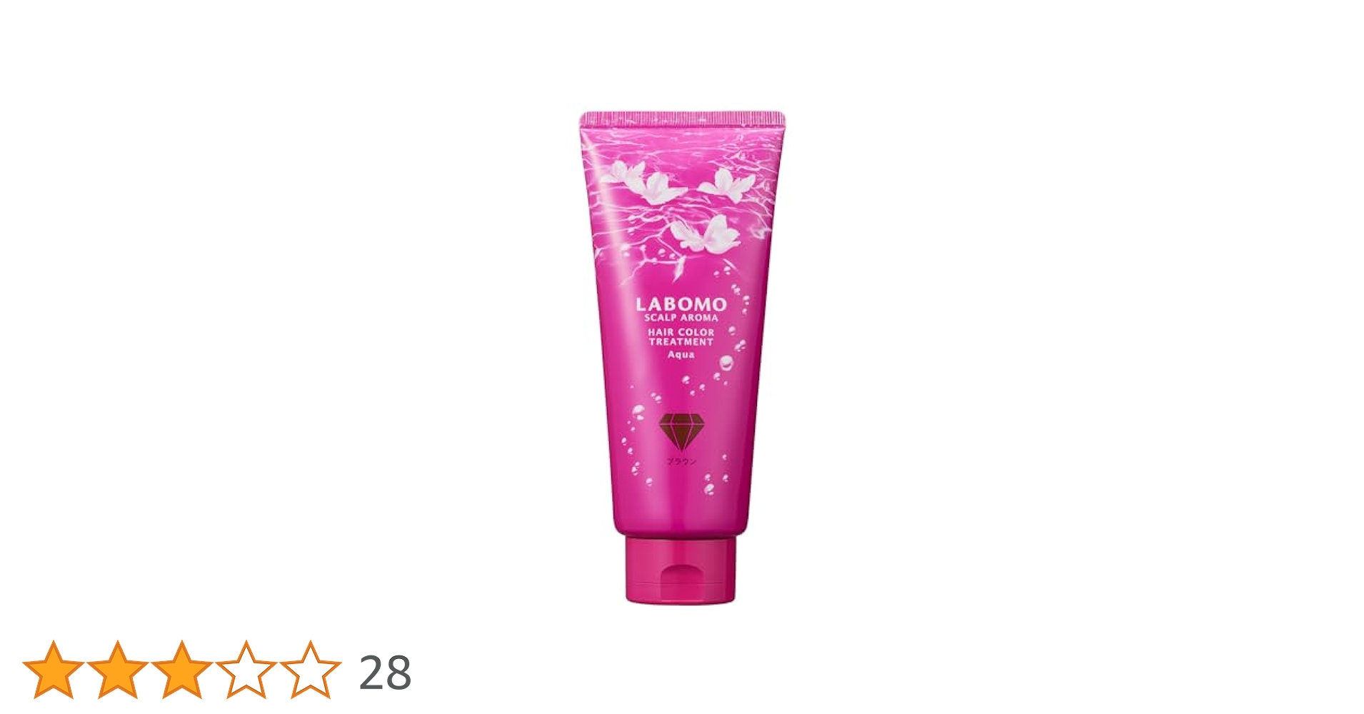 【最新版】ラボモ　スカルプアロマヘアカラートリートメント　エアリ 白髪染めトリートメント】ラボモ スカルプアロマ ヘアカラー