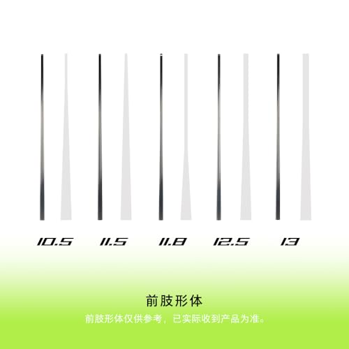 BIZU Carbon Pool Billiard Cue Shaft 10.5mm Tip miniatura 7