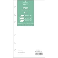 Amazon.co.jp: バイブルサイズ6穴リフィル 厚口用紙 100シート