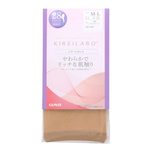 [O[] KIREILABO 28fj[ VA[MX 10 fB[X bOEFA 傫TCY LC{(NA-i`AL-LL)