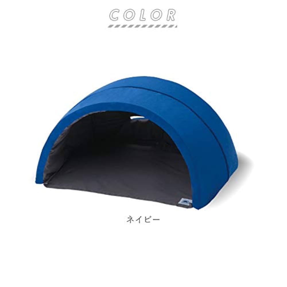 【未使用】IGLOO　かぶって眠る快眠ドーム　カーキ 送料無料！睡眠専門家医と共同開発！かぶって眠る快眠ドーム