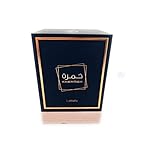 Lattafa Khamrah - Vanilla, Warm Spicy, Amber, Cinnamon - Eau de Parfum Long-Lasting Fragrance for Unisex, 3.40 Ounce / 100 ml - Image 4