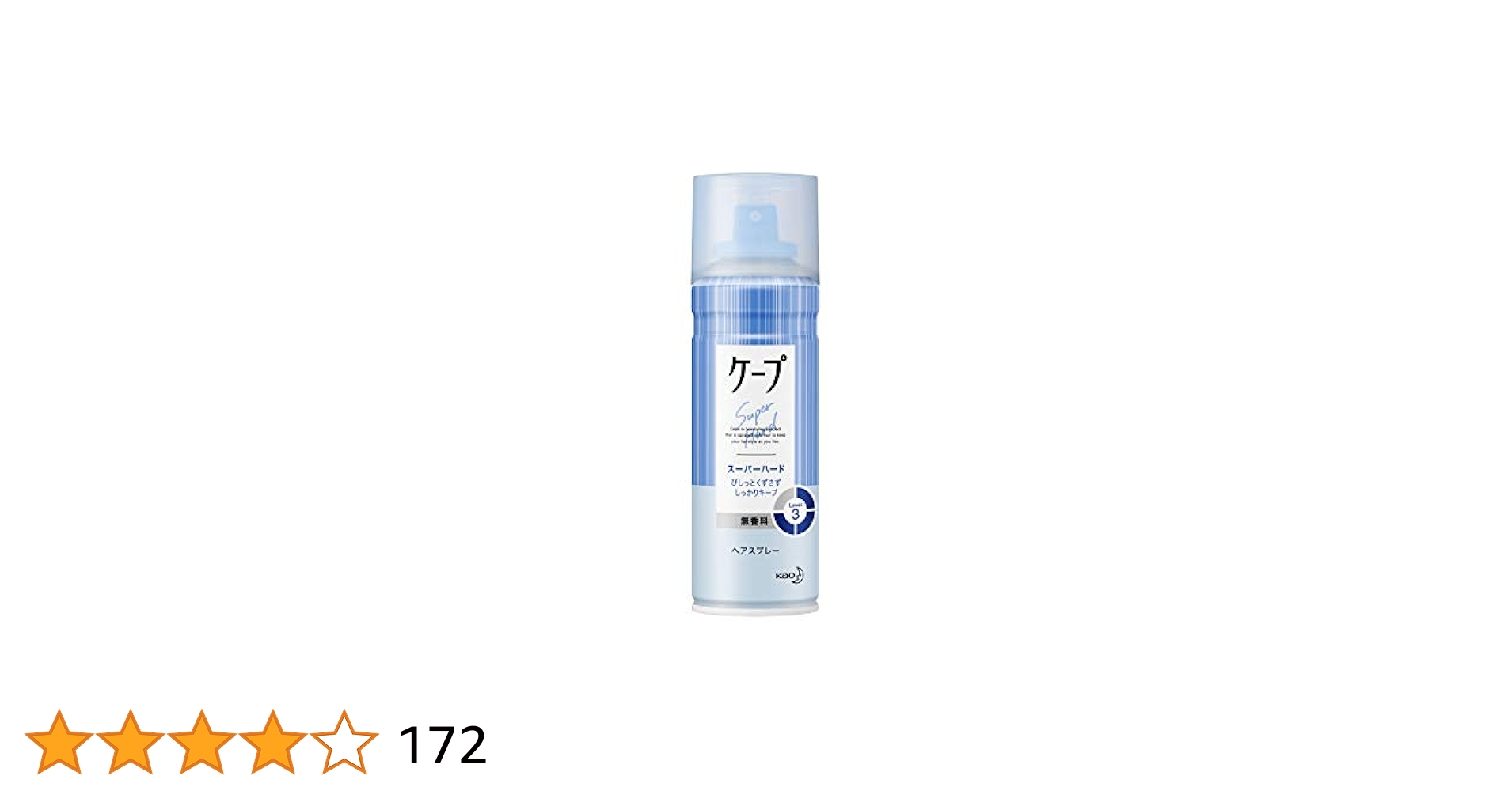 ケープ スーパーハード ヘアスプレー 300g ケープ 花王 スーパーハード 無香料 (300g) ヘアスプレー