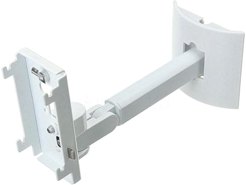 Bose UB-20 Series II Wall/Ceiling Bracket, White - image 4