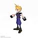 Final FANTASYVII Polygon Soft Vinyl Cloud Strife