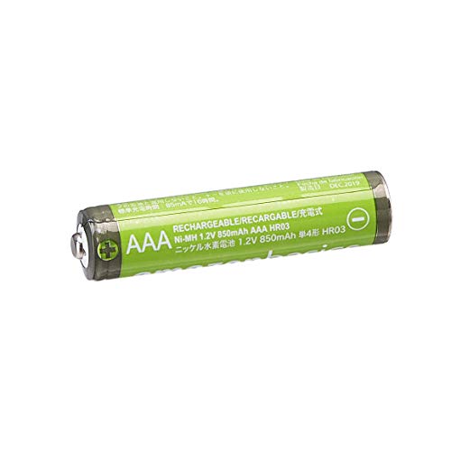 Amazon Basics – AAA-batterijen met hoge capaciteit, oplaadbaar, 850 mAh (16 stuks), voorgeladen - Afbeelding 4