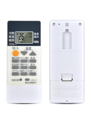 Amazon.co.jp: エアコンリモコン RH101 for MITSUBISHI 三菱リモコン