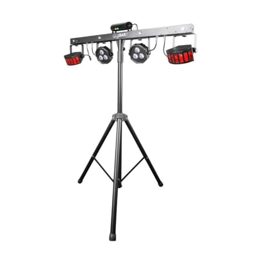 CHAUVET DJ LED Lighting System (GIGBAR 2)